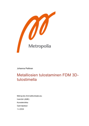 金属粉末 FDM 3D 粉末冶金法